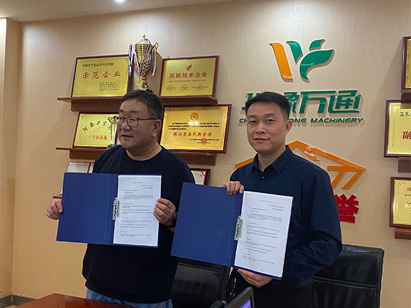 <a href=http://m.bjzgmy.com/product/6/ target=_blank class=infotextkey>玉米深加工機械</a>